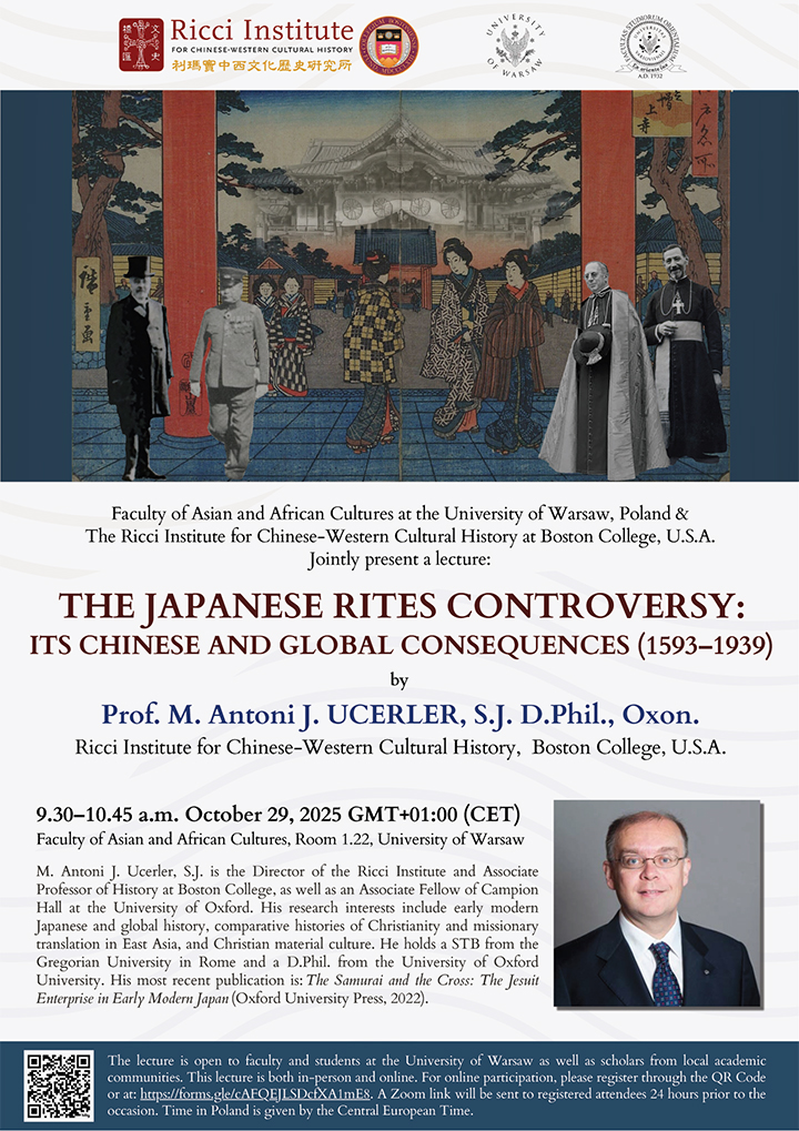 Father Antoni Ucerler