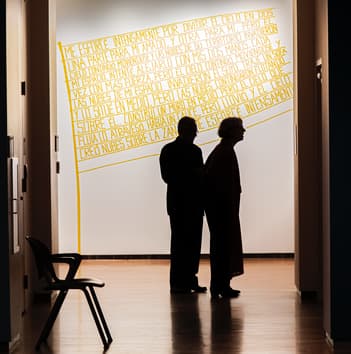 McMullen Museum After Hours Exhbition