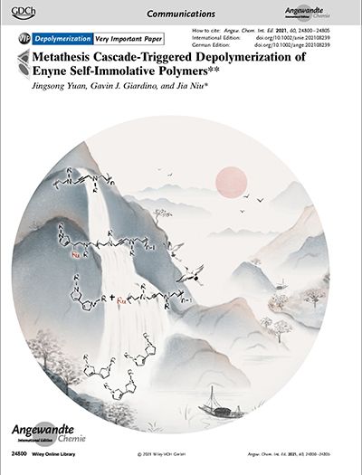Niu Lab publication