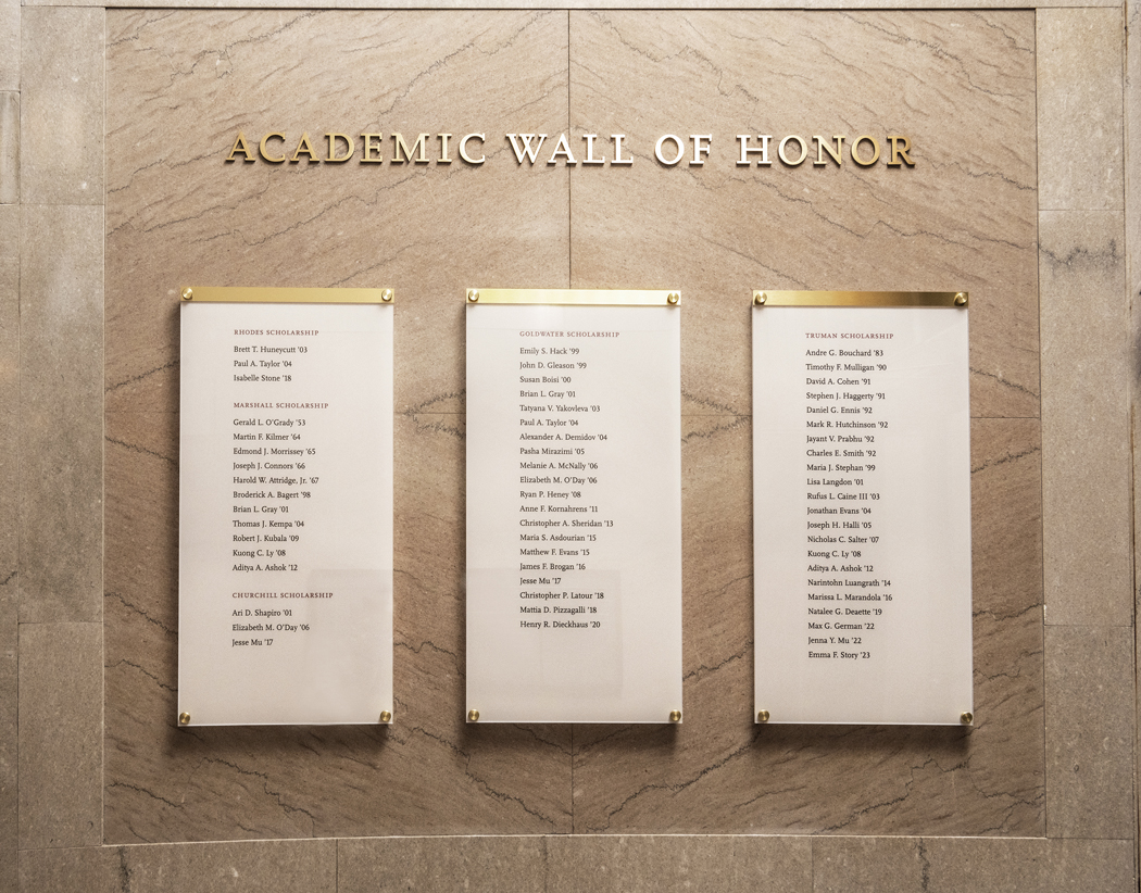 The Academic Wall of Honor in Gasson Hall