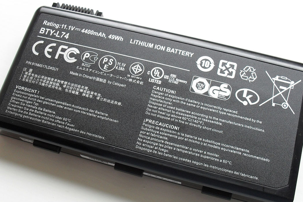 A lithium ion battery